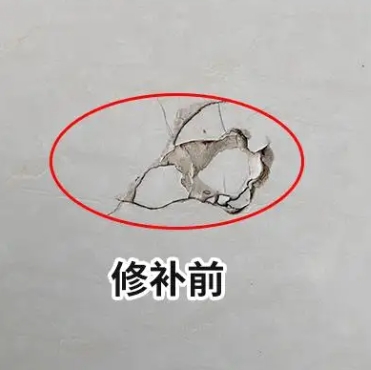 左贡瓷砖空鼓维修公司分享瓷砖防水涂料过厚或表面过于光滑，可能会产生的问题。